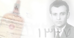 غلامعلی عبیدی | gholamali abidi