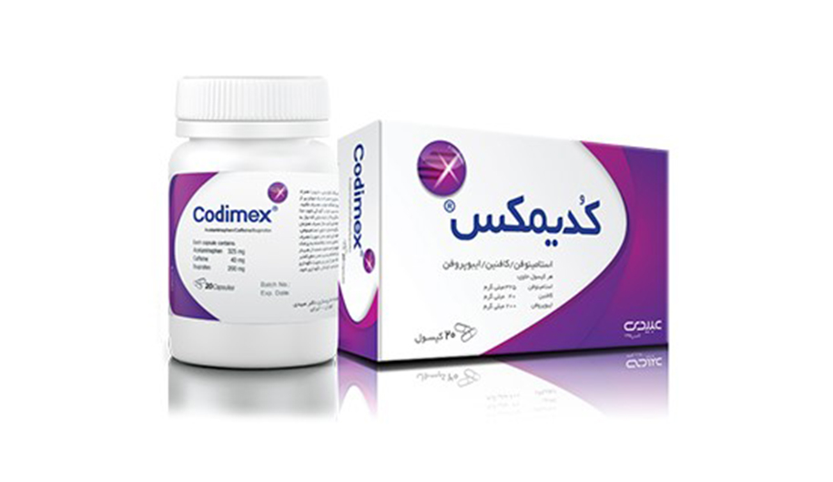 codimex OTC داروی کدیمکس
