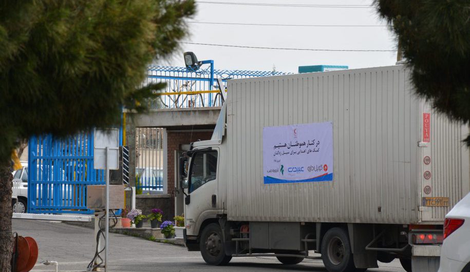 کمک به سیل زدگان نوروز 98